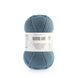 12 Merinoland пряжа (100% мериносова вовна), колір Сірий 50 г моток ROSARIOS 1082717 фото 1