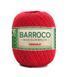 3501 BARROCO MAXCOLOR BRILHO пряжа (98%бавовна, 2 % металік 200 г,216 м), різнокольоровий 1080653 фото 1