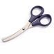 611509 Ножиці вигнуті KAI Professional 13,5 см, Prym 1080224 фото 2