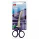 611509 Ножиці вигнуті KAI Professional 13,5 см, Prym 1080224 фото 1