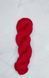 SS1049 VIVA (100% Merino) 220м/100г, прядиво KnitPro 1075127 фото 1