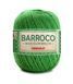5767 BARROCO MAXCOLOR BRILHO пряжа (98%бавовна, 2 % металік 200 г,216 м), різнокольоровий 1080654 фото 1