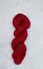 SS1050 VIVA (100% Merino) 220м/100г, прядиво KnitPro 1075128 фото 1