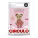 1 AMIGURUMI KIT - CUDDLY TEDDY BEARS Ballerina_Elise (100% бавовна) 1078296 фото 1