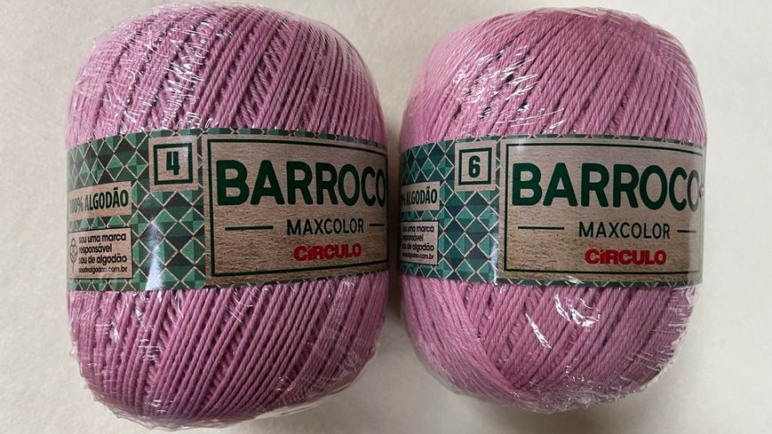 7311 BARROCO MAXCOLOR BRILHO пряжа (98%бавовна, 2 % металік 200 г,216 м), різнокольоровий 1080651 фото