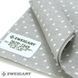 3609/7349 Belfast Petit Point 32 ct. (36х46см) сірий у білий горошок, канва Zweigart 1054273 фото 1