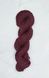 SS1008 VIVA (100% Merino) 220м/100г, прядиво KnitPro 1075086 фото 1