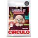 3 AMIGURUMI KIT - CATS & DOGS Poodle - Пудель 1077921 фото 1