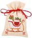 PN-0172213 Набір для вишивання хрестом (мішечки для саше) Vervaco Christmas motif "Різдвяний мотив" 1070658 фото 2