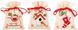 PN-0172213 Набір для вишивання хрестом (мішечки для саше) Vervaco Christmas motif "Різдвяний мотив" 1070658 фото 1