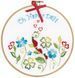 PN-0155045 Набір для вишивання гладдю з п'яльцями Vervaco Flowers "Квіти" 1065939 фото
