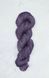 SS1021 VIVA (100% Merino) 220м/100г, прядиво KnitPro 1075099 фото