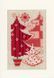 PN-0146572 Набір для вишивання хрестом (листівки) Vervaco Christmas motifs "Різдвяні мотиви" 1068207 фото 3