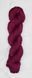 SS3008 LUNA (75% Merino, 25% Silk) 182м/100г, прядиво KnitPro 1075181 фото