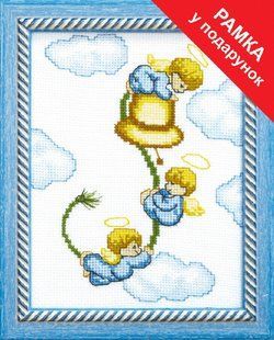Набір для вишивання хрестиком Чарівна Мить А-070 "Янголятка" 6518 фото