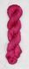 SS3009 LUNA (75% Merino, 25% Silk) 182м/100г, прядиво KnitPro 1075182 фото