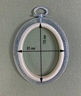 230-6 пяльці-рамка овал. каучукові с підвісом, діаметр 85*105mm,толщина 8mmNurge (перлинні) 1077218 фото