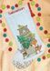 70-09621 Набір для вишивання хрестиком &laquo;Woodland Animals Stocking//Лісові тварини&raquo; DIMENSIONS 1080558 фото 1