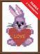 Набір для вишивання хрестиком Чарівна Мить №120 "З любов'ю" 106034 фото 1