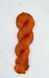 SS1041 VIVA (100% Merino) 220м/100г, прядиво KnitPro 1075119 фото